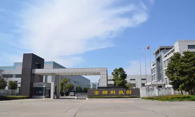 Los 10 principales fabricantes de motores paso a paso para cámaras de vigilancia en China