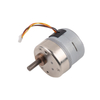 12VDC high torque 35mm Geared Stepper Motor 7.5 ° 2-phase stepping motor applied 