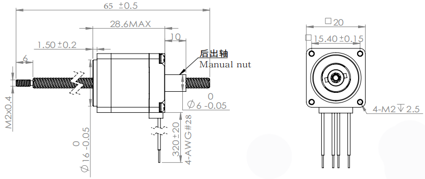 20mm NEMA8 hybrid stepper motor through-put