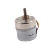 12VDC high torque 35mm Geared Stepper Motor 7.5 ° 2-phase stepping motor applied 