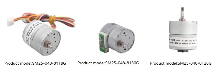 25mm geared stepper motor