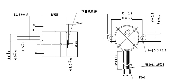25mm geared stepper motor