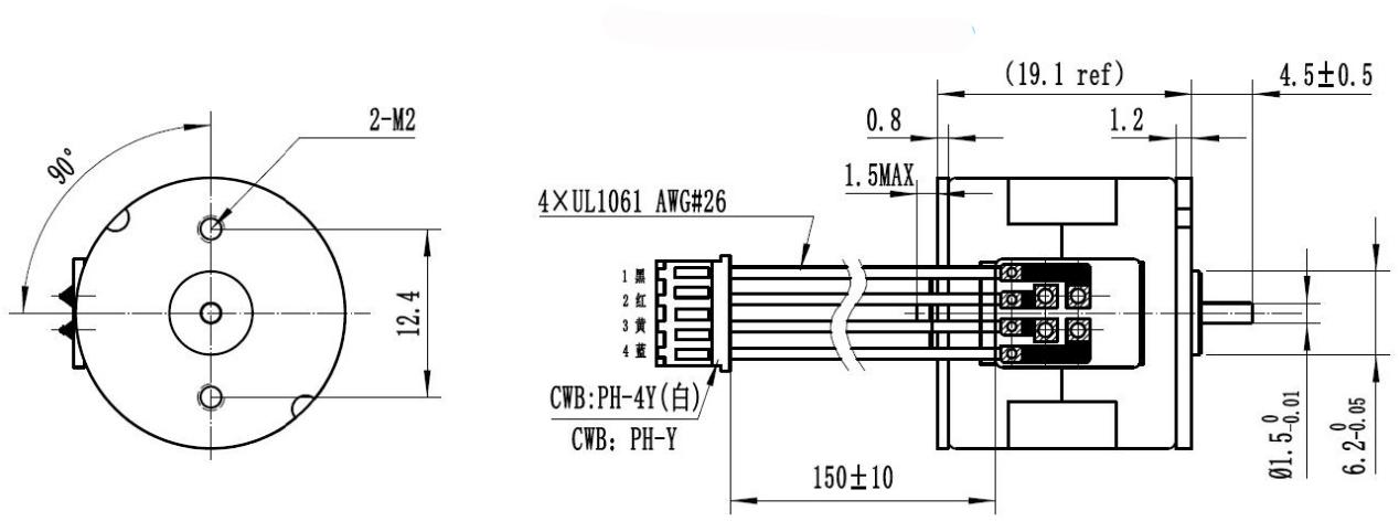 20mm Micro stepper