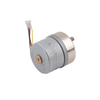 12VDC high torque 35mm Geared Stepper Motor 7.5 ° 2-phase stepping motor applied 