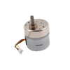 12VDC high torque 35mm Geared Stepper Motor 7.5 ° 2-phase stepping motor applied 
