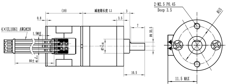 20mm geared stepper motor