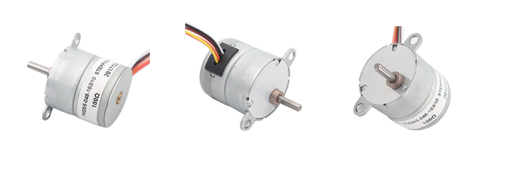 25mm geared stepper motor