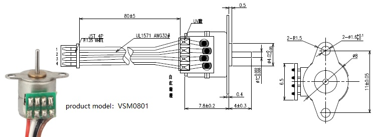 8mm Micro stepper