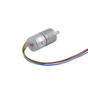 20mm diameter stepper motor with gearbox multiple gear ratio optional