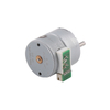 12vDC 25mm geared stepper motor Support customized sample delivery 